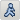 Send an AIM message to learnitbyear